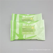 Bamboo Baby Wet Wipes